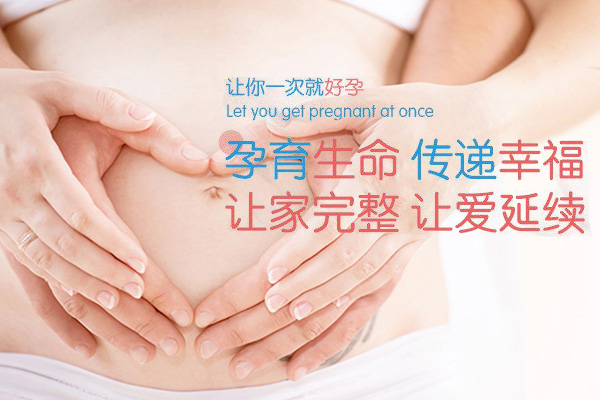捐精私立_1